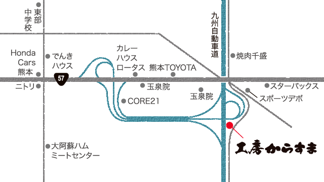 工房からすま周辺地図